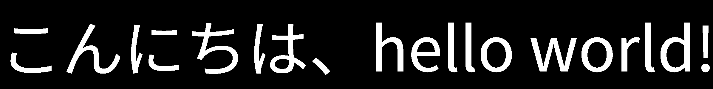 final-rendering-result